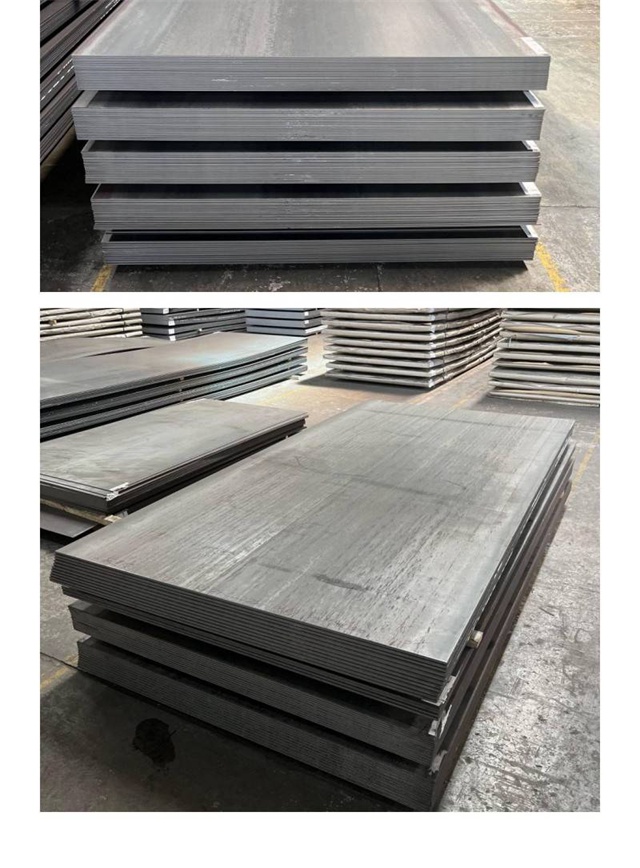 乌达1050考登钢板